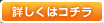 新設エアコン設置